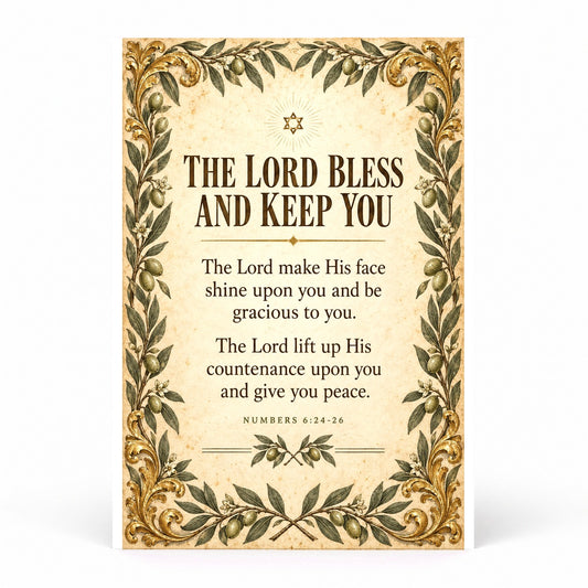 Botanical Priestly Blessing Art Poster, Numbers Scripture Print
